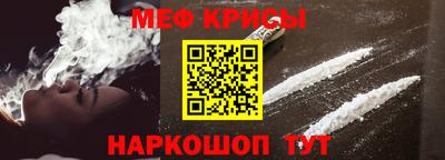 мдпв Малоярославец