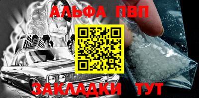 мдпв Малоярославец