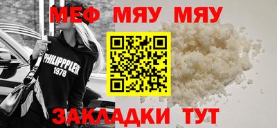 мдпв Малоярославец