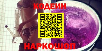 трава Малгобек