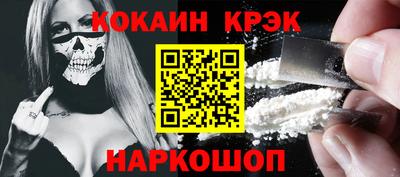 трава Малгобек