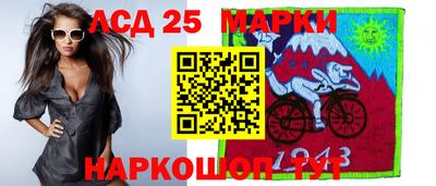 трава Малгобек