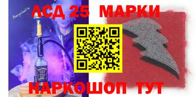 трава Малгобек