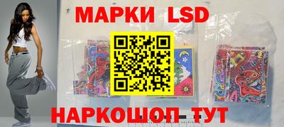 трава Малгобек