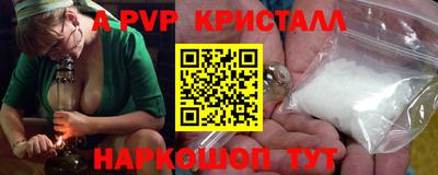 мдпв Малоярославец