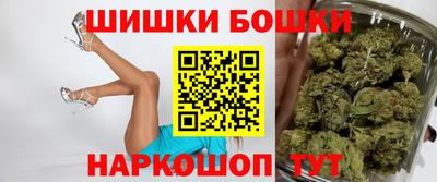 стафф Мариинск