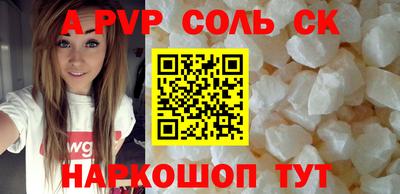 мдпв Малоярославец