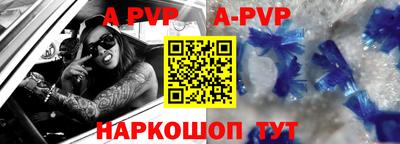 мдпв Малоярославец