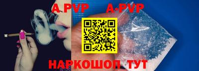мдпв Малоярославец