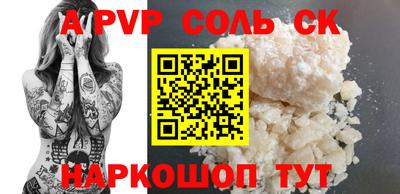 мдпв Малоярославец