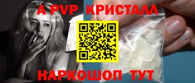 трава Малгобек