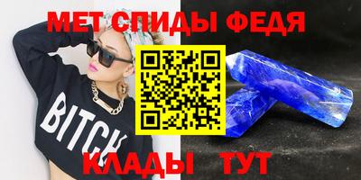 мдпв Малоярославец