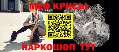 трава Малгобек