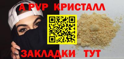 мдпв Малоярославец