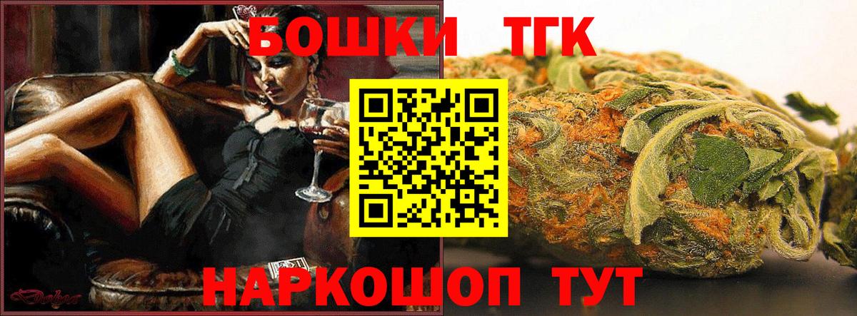 Канабис гибрид  Вход с VPN  Бошки марихуана индика  Марихуана план  Конопля тримм  Элиста 